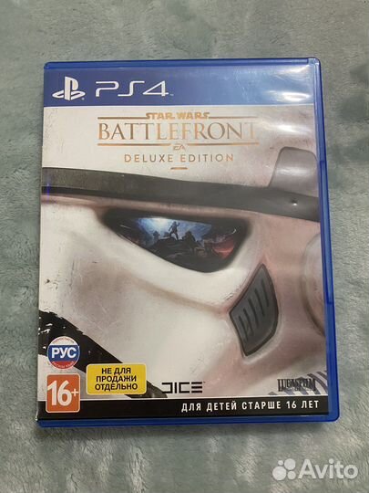 Коробка от Star Wars BattleFront Deluxe Edition