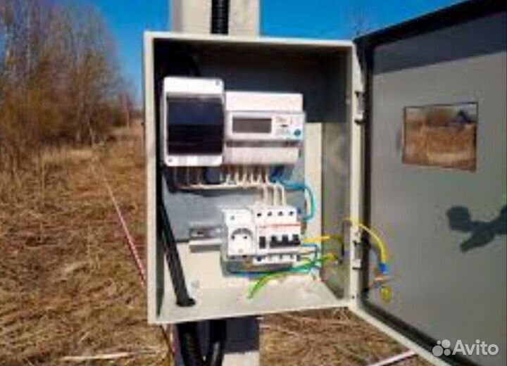 Подключение электричества 15 квт под ключ