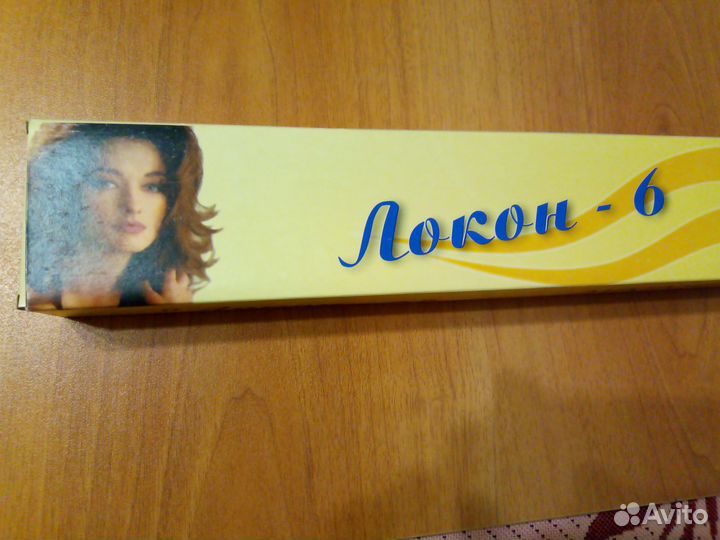 Плойка для волос