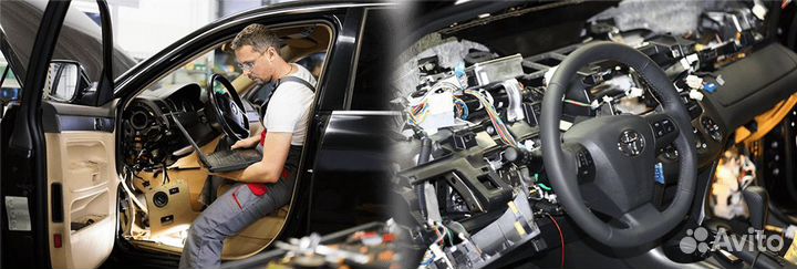 Автосигнализации с установкой