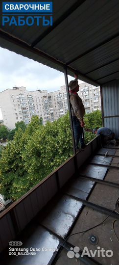 Остекление балконов и лоджий под ключ