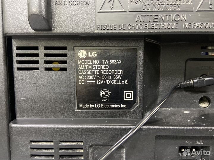 Музыкальный центр lg tw-863ax