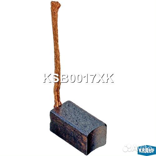 Щетка мотора отопителя (1шт.)