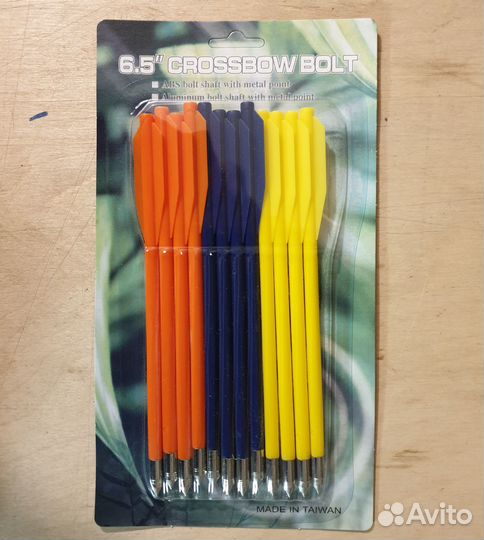 Стрелы для арбалета 6,5