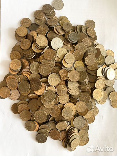 Монеты 50, 10 и 5 копеек