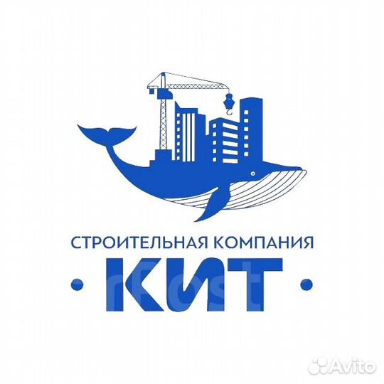 Услуги эксковатора, экскаватор погрузчик