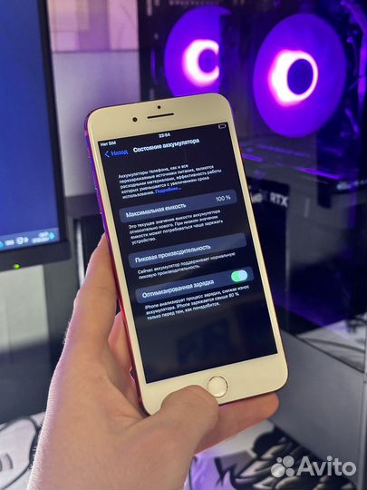 iPhone 7 Plus, 128 ГБ