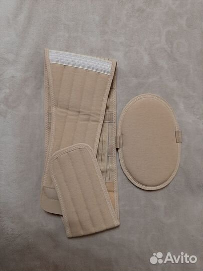 Бандаж дородовый