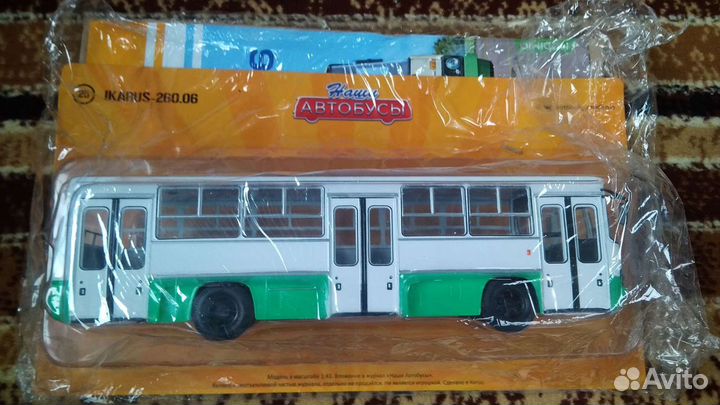 Модель автобуса Мод. 3976