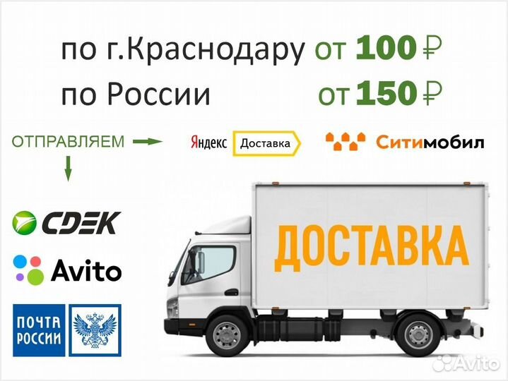 Гидрогелевая защита Mocoll Браслет/Часы/Телефон