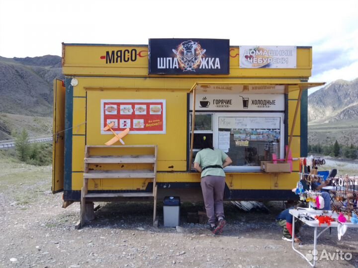 Киоск на колесах