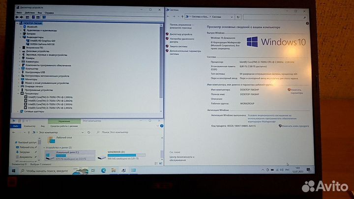 Ноутбук Acer Aspire A315-55KG-35FC