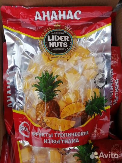 Кубики фруктовые