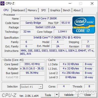 Процессор intel core i7 2600k