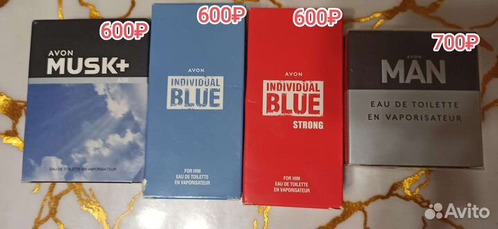 Мужская туалетная вода 75мл эйвон