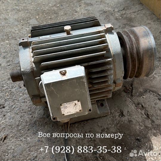 Аксиальный двигатель