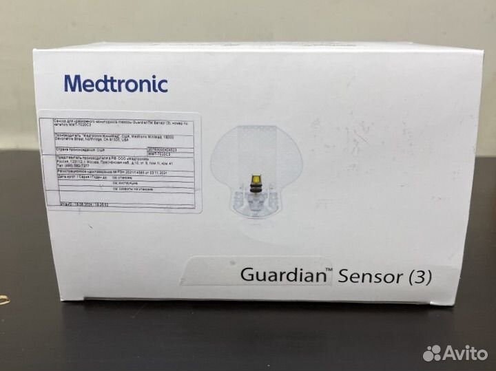 Сенсор Гардиан / Guardian 3