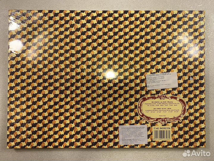 Бумага для акварели “Blocco per Artisti”