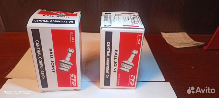 Шаровая опора