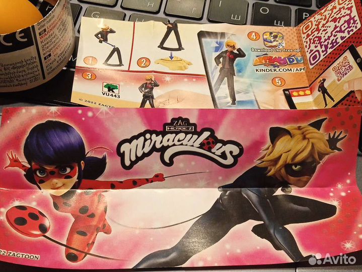 Киндер сюрприз игрушка леди баг