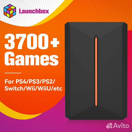 Hyper Base LaunchBox Lite 500 GB - 3800 игр