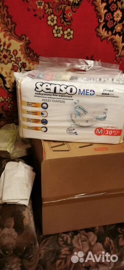 Памперсы для взрослых Senso Med