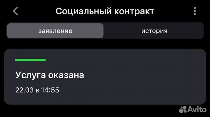 Готовые бизнес планы