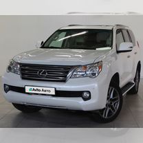 Lexus GX 4.6 AT, 2010, 203 010 км, с пробегом, цена 2 899 000 руб.