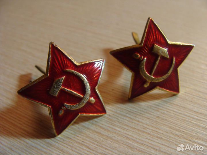 Продаю брелок Интурист СССР и значки