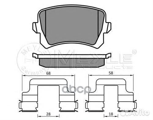 Колодки дисковые задние Seat Alhambra 1.42.0TD