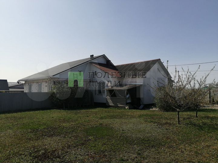 Дом 36,3 м² на участке 8,4 сот.