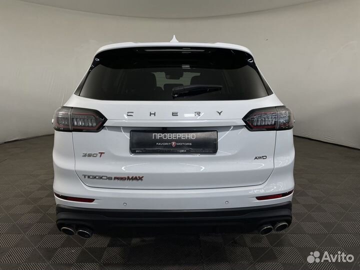 Chery Tiggo 8 Pro Max 2.0 AMT, 2022, 60 923 км