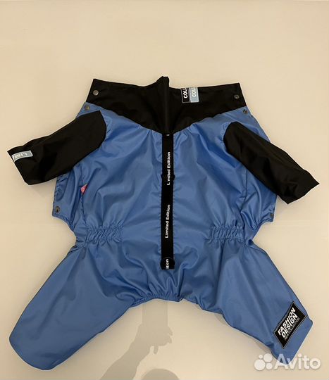 Комбинезон демисезонный limargy для собак