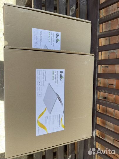 Инфракрасный обогреватель Ballu BIH-S2-0.3, белый