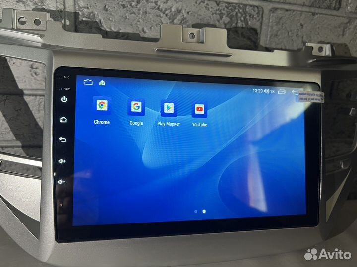 Магнитола Hyundai Tucson 1