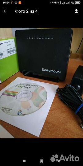 Wifi роутер adsl