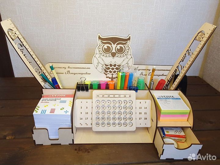 Органайзеры с вечным календарем