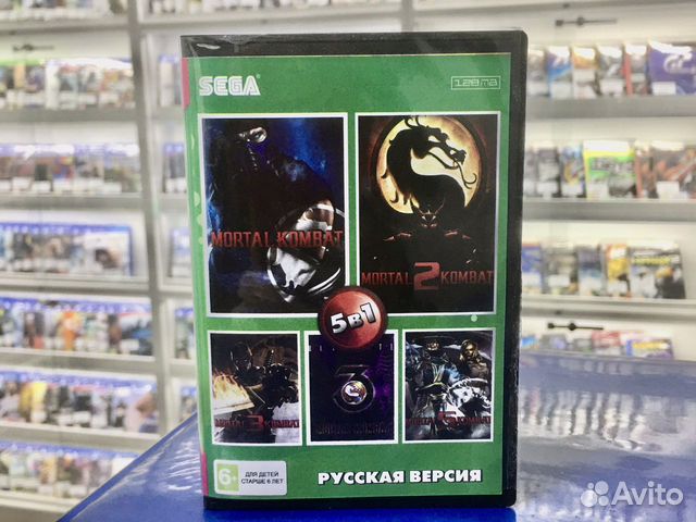 Картридж Sega 5 в 1 Mortal Kombat 3 Ultimate - Mor