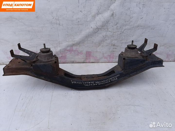 Передняя балка (подрамник) Ford Transit 7