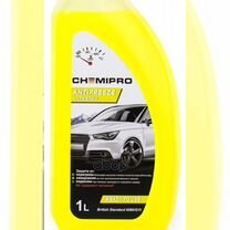 Антифриз g11 готовый 1л желтый chemipro CH095