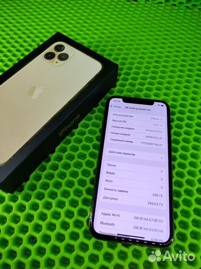 iPhone 11 Pro, 256 ГБ