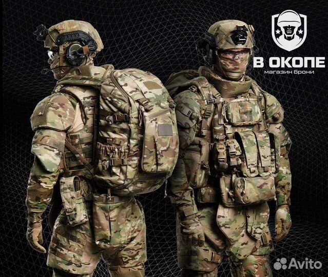 Комплект боевого снаряжения «Стрелок» 2024 Триада