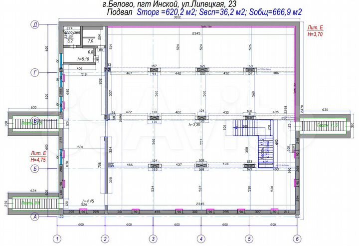 Торговая площадь, 620 м²