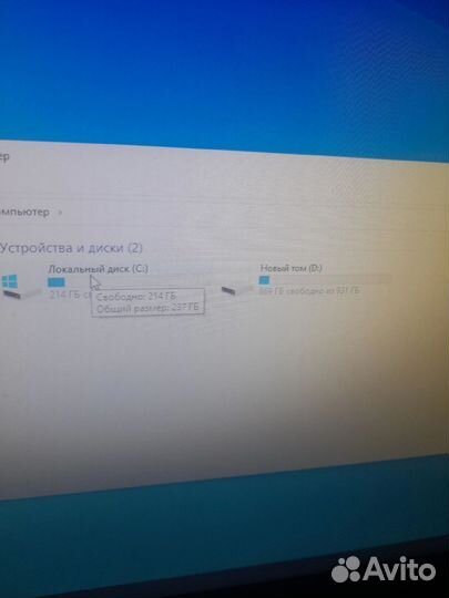 Пк на ryzen 5 2400g