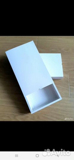 Коробка пенал 20*32*5 см