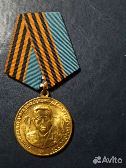 Знаки и медали вдв