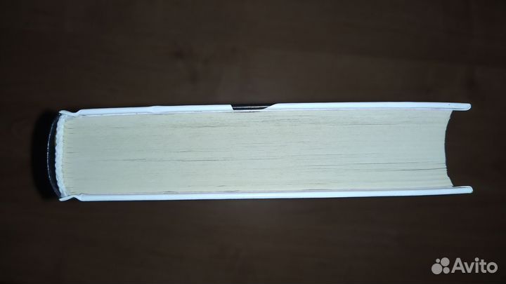 Одиночество в сети. Триптих - Вишневский