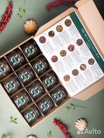 Подарочный набор