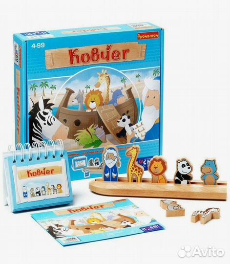 Игра Ковчег