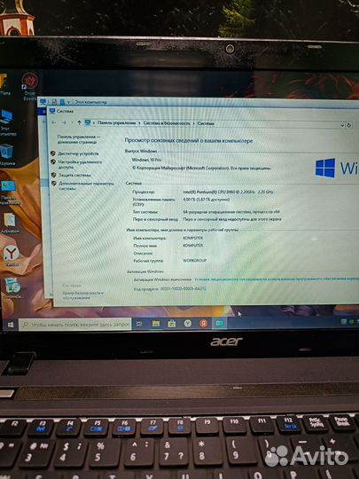 Мощный игровой ноутбук Acer для сложных задач